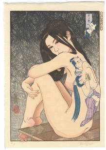 Paul Binnie, Utamaro's Erotica, Original Japanese Woodblock Print: Artist: Paul Binnie (1967-) Title: Utamaro no Shunga (Utamaro's Erotica) Series: A Hundred Shades of Ink of Edo Date: 2005 Size: 27.3 x 42.7 cm Ref: Utamaro_A/P_1