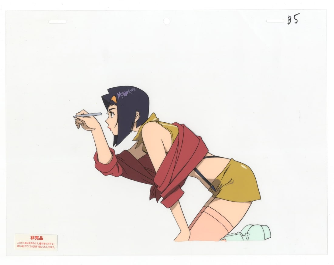 Faye Valentine, Original Japanese Anime Production Cel (1 of 3)