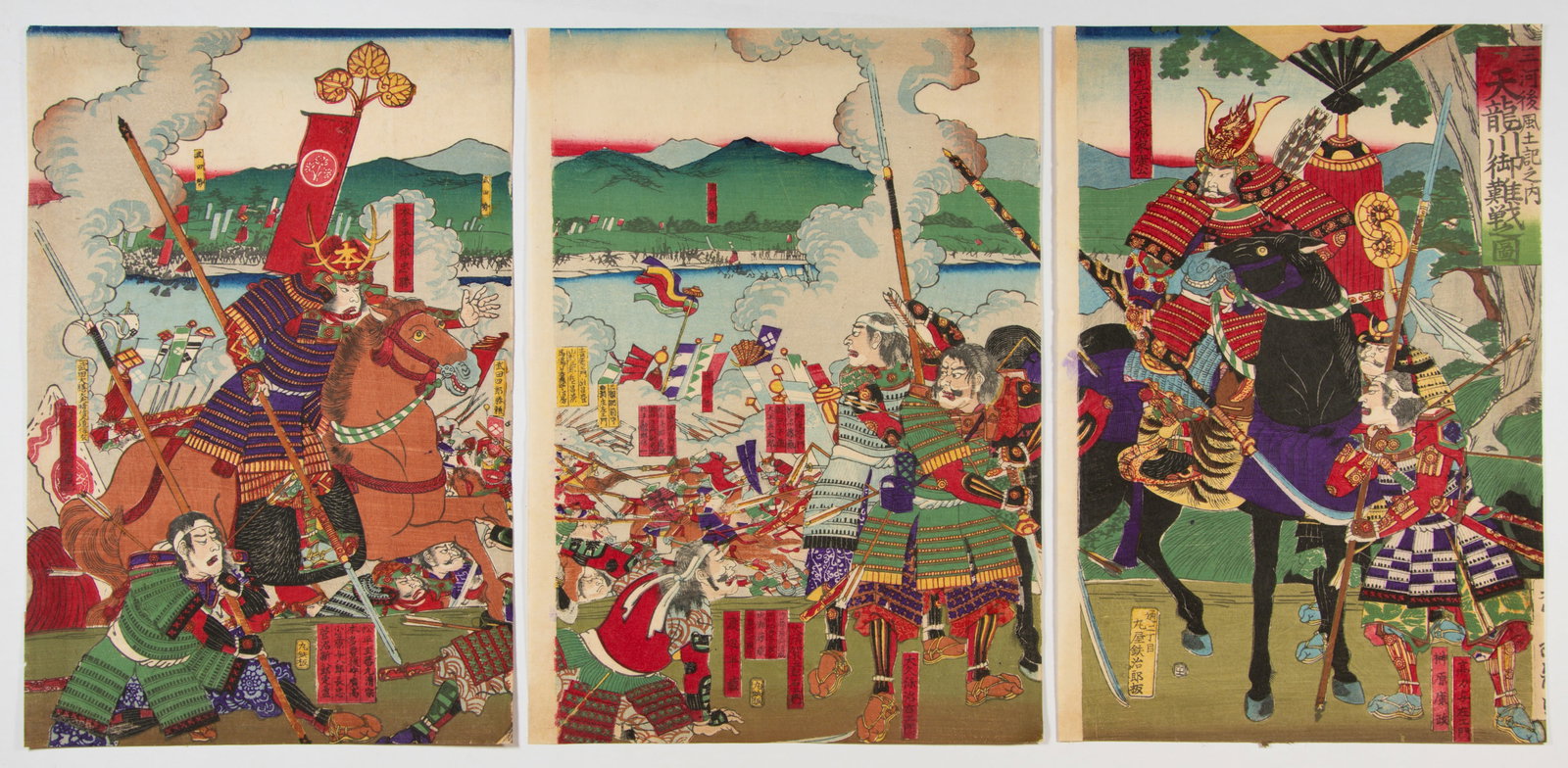 Yoshitora, Lord Tokugawa, Japanese Woodblock Print: Artist: Yoshitora Utagawa (a.c.1830-1880) Title: Lord Tokugawa Ieyasu at the Battle of Tenryugawa Publisher: Maruya Tetsujiro Date: 1872 Size: (L) 35.1 x 23.5, (C) 35.1 x 25.1, (R) 35.1 x 23.8 cm Cond
