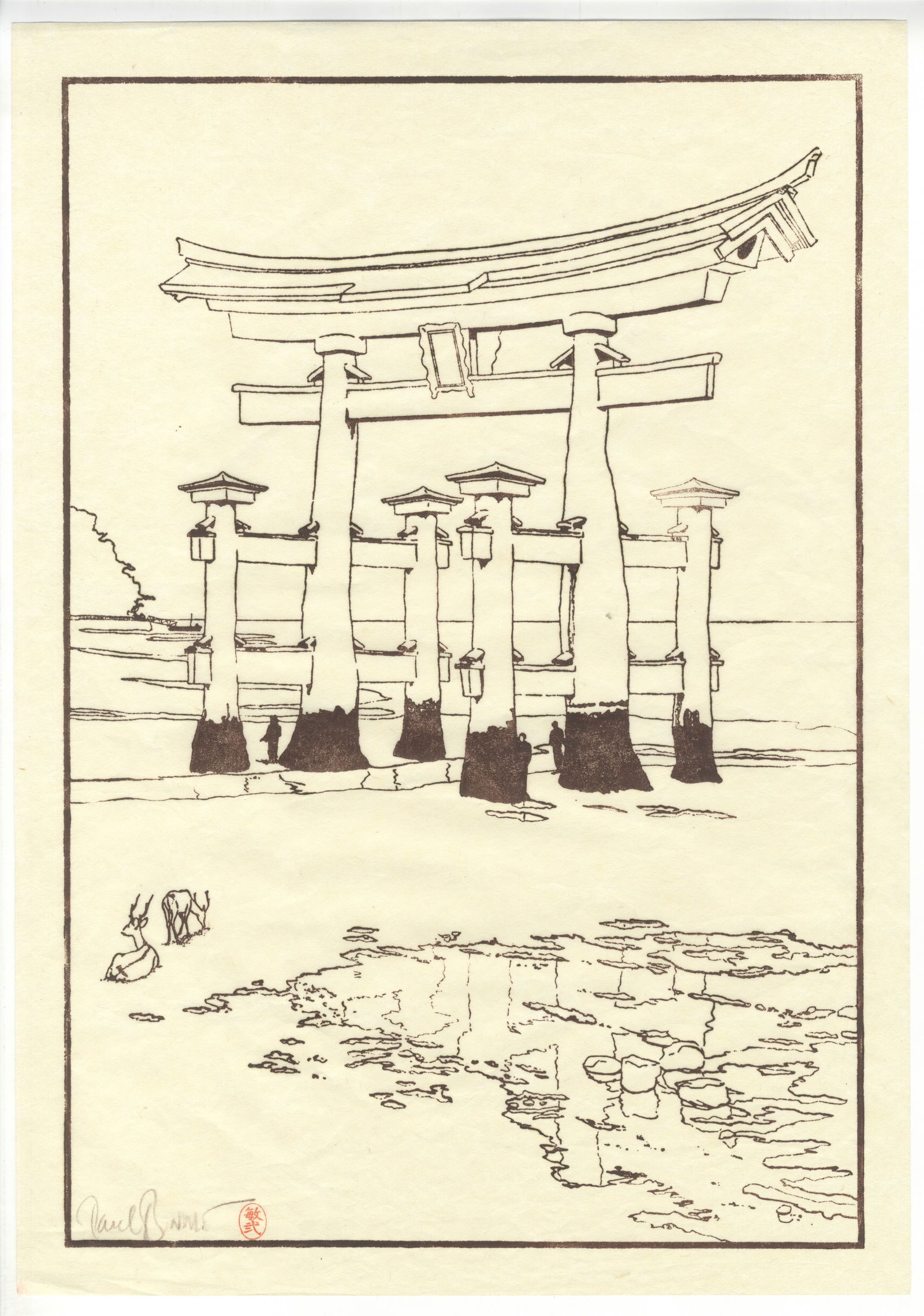 Paul Binnie, Torii Gate, Original Woodblock Print: Artist: Paul Binnie (1967 - ) Title: Torii Gate at Miyajima (keyblock print) Published: by the artist Date: 2003 Size: 41 x 28.9 cm Condition: Very light crease mark on the bottom margin. Ref: paul_