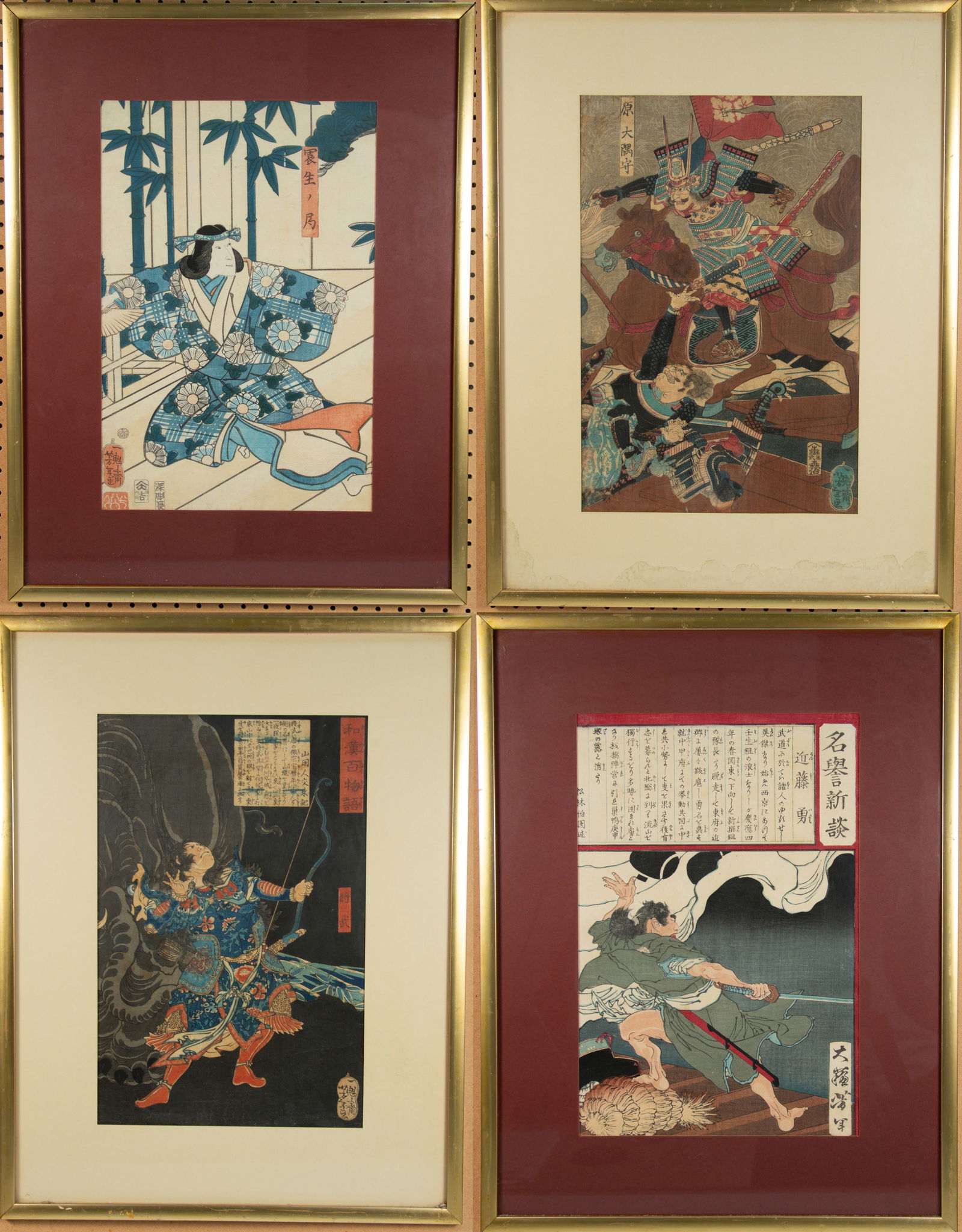 Yoshitoshi, Set of 4 prints, Japanese Woodblock Print (1 of 5)