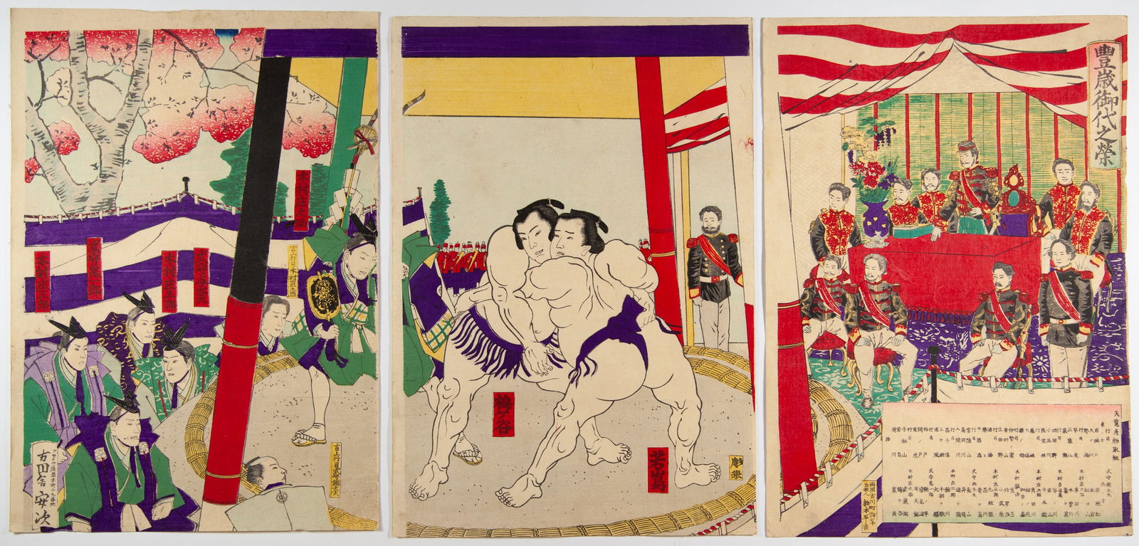 Yasuji Inoue, Sumo Wrestling, Japanese Woodblock Print (1 of 2)