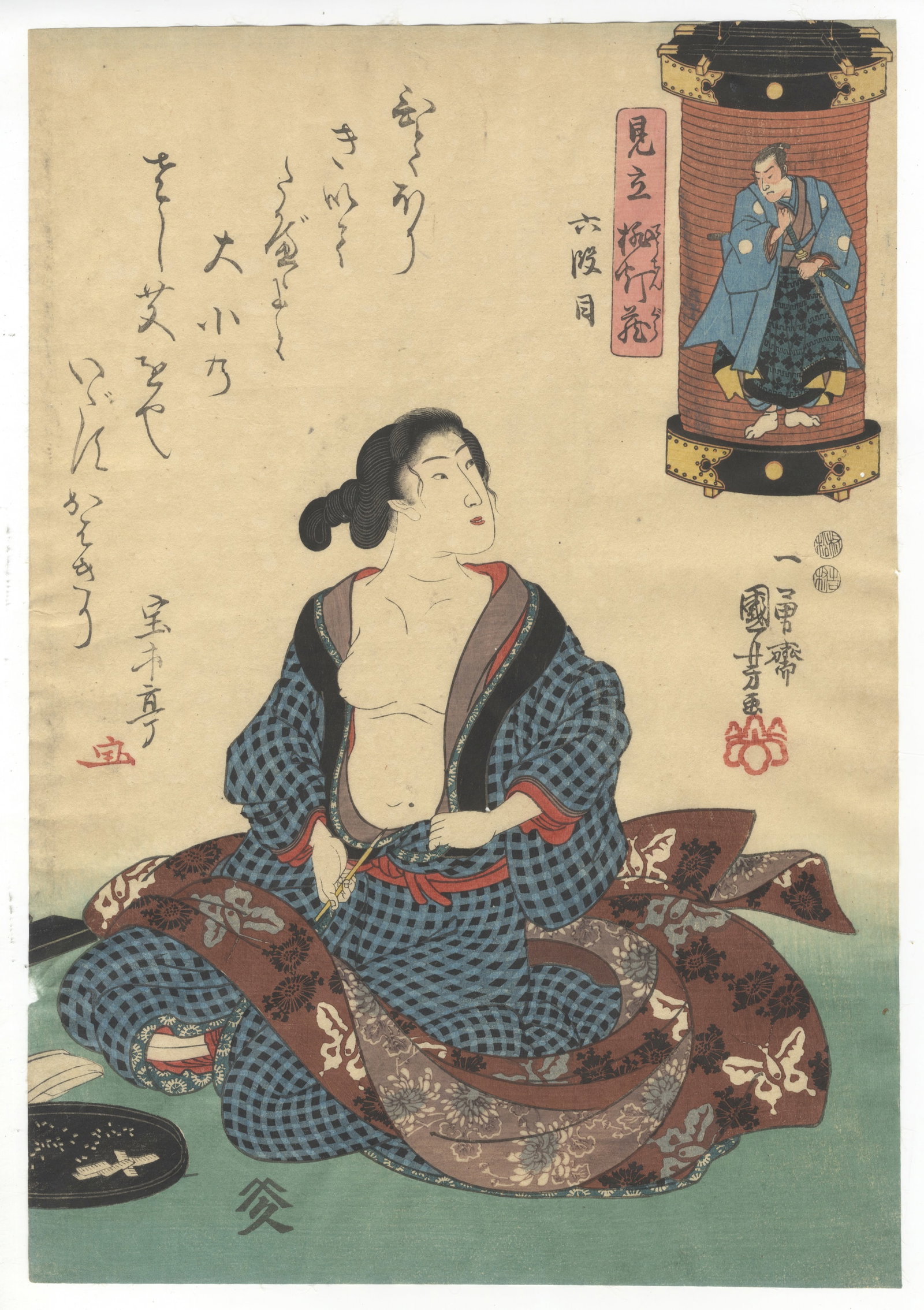 Kuniyoshi, Chushingura, Original Japanese Woodblock Print: Artist: Kuniyoshi Utagawa (1798 - 1861) Title: Act 6 Series title: Select Chushingura Publisher: Yamamoto-ya Heikichi Date: c. 1854 Size: 24.8 x 35.6 cm Condition: Light soiling, waterdrop marks, sm