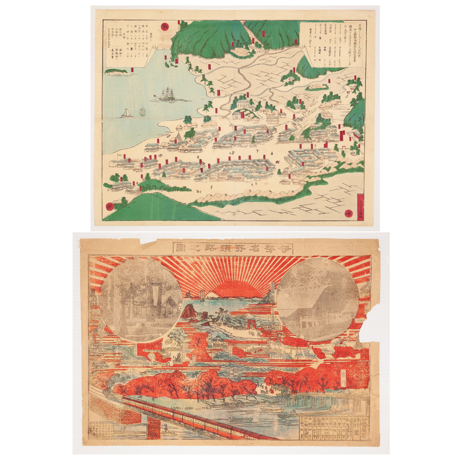 Set of 2 Maps, Original Japanese Woodblock Print (1 of 5)
