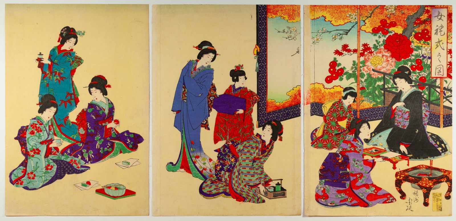 Chikanobu, Etiquette, Original Japanese Woodblock Print (1 of 2)