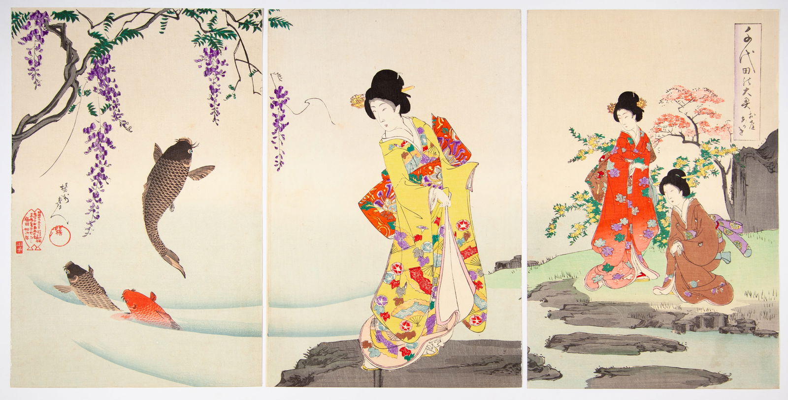 Chikanobu, Garden, Original Japanese Woodblock Print (1 of 2)