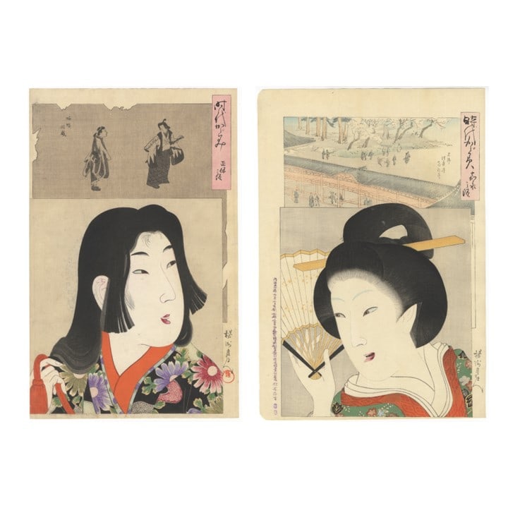 Set of 2, Chikanobu, Kagami, Japanese Woodblock Print (1 of 5)