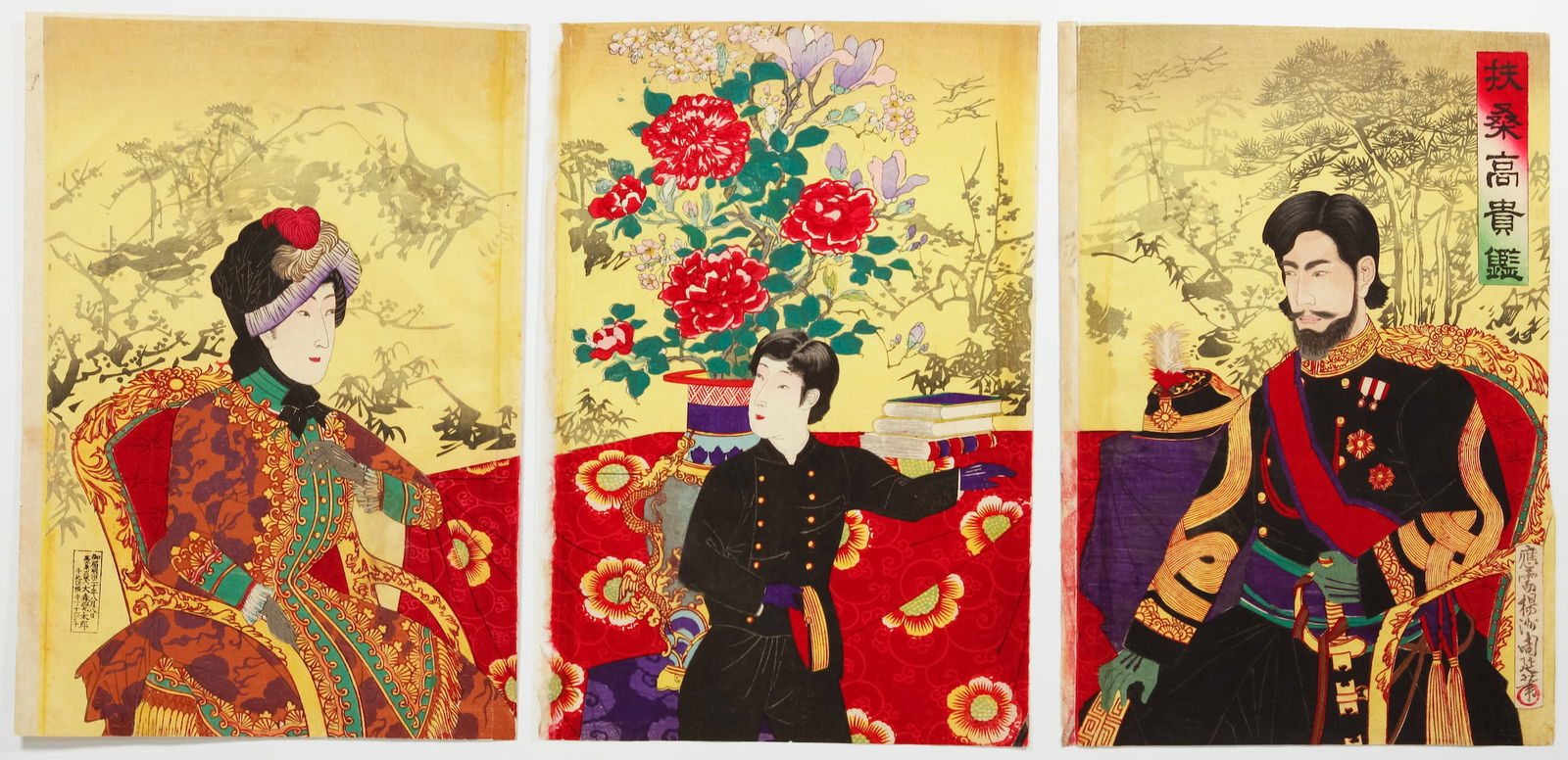 Chikanobu, Japanese Nobles, Japanese Woodblock Print (1 of 2)