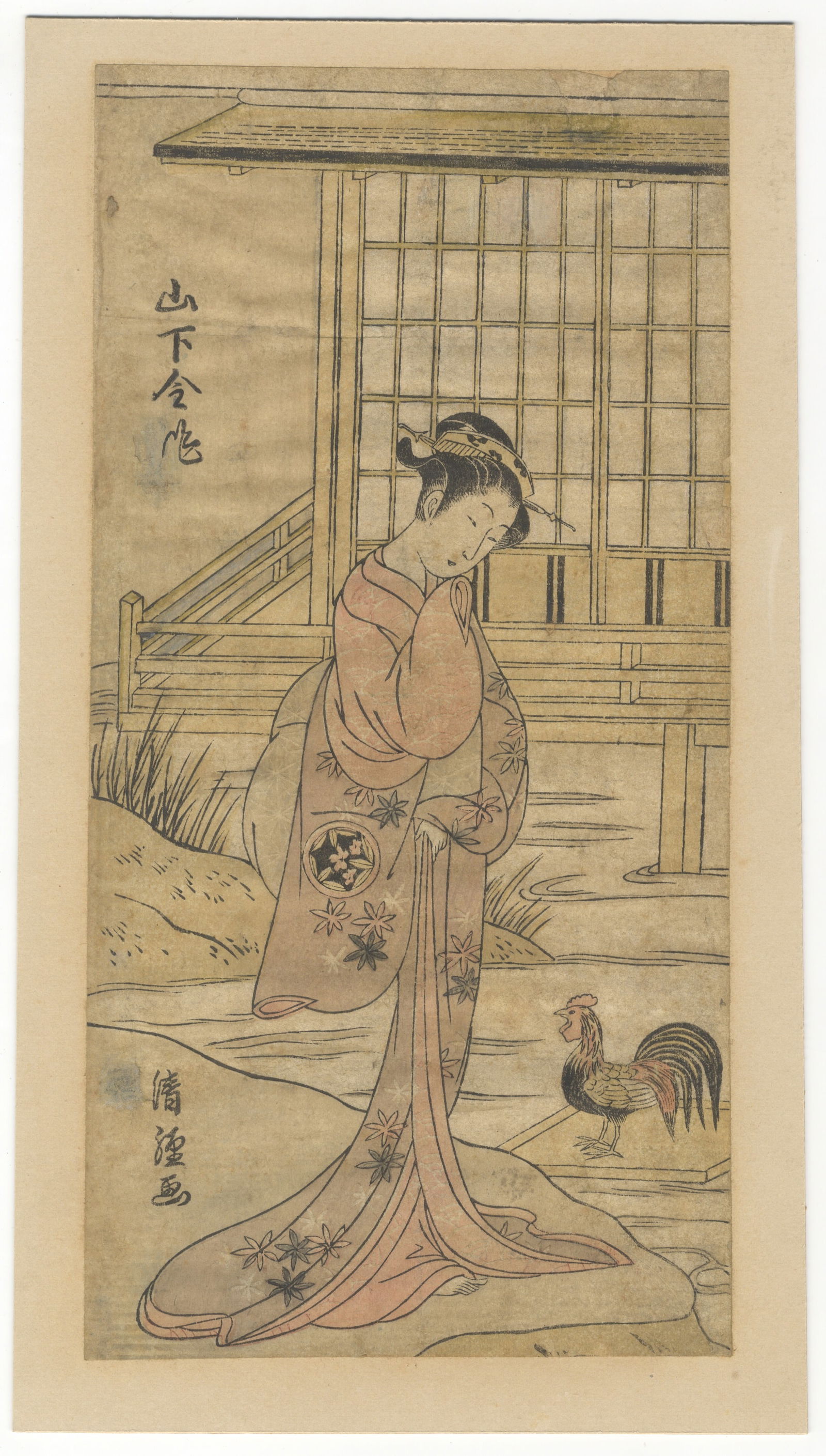 Kiyotsune, Beauty, Original Japanese Woodblock Print (1 of 2)