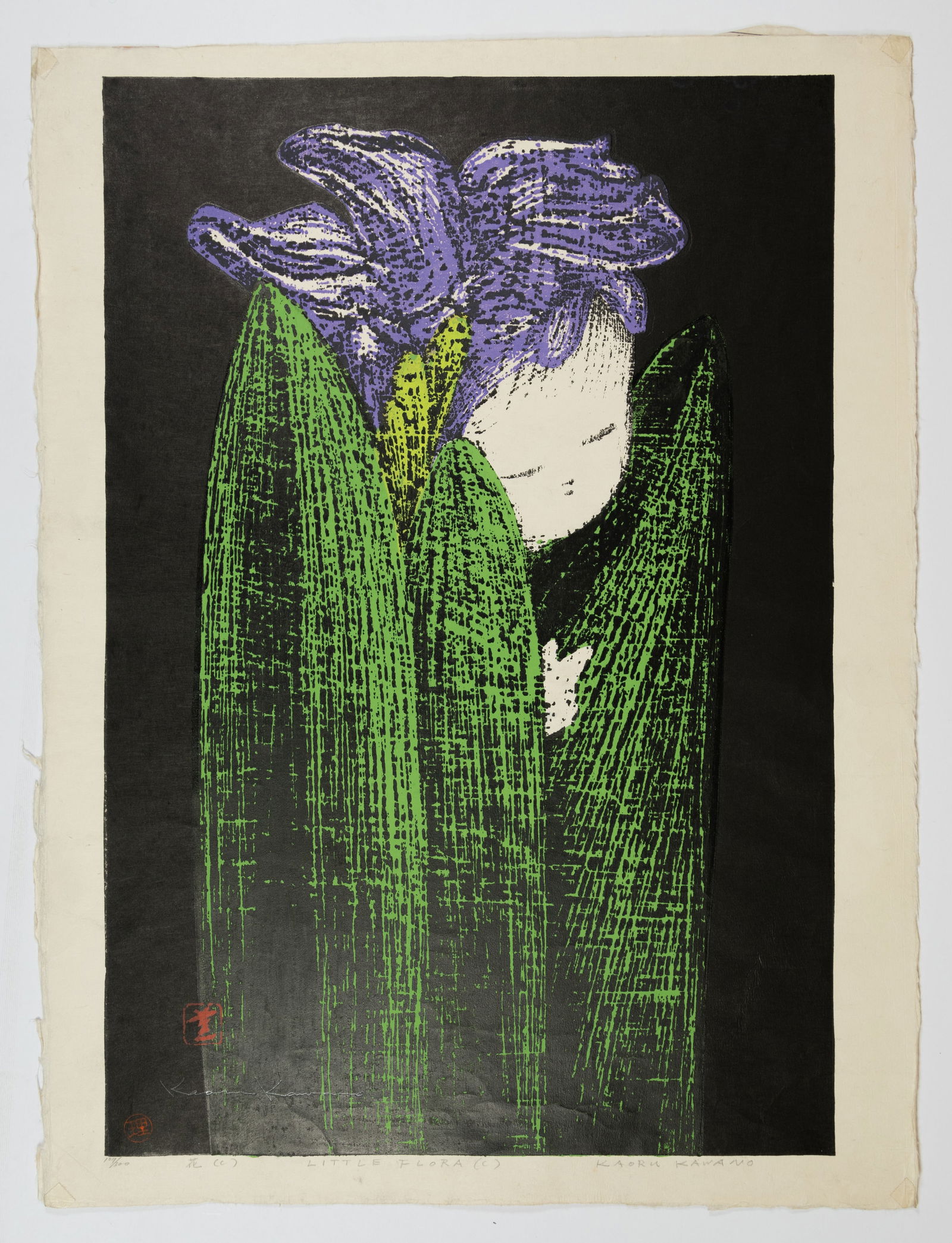 Kaoru Kawano, Little Flora (c), Japanese Woodblock Print (1 of 2)