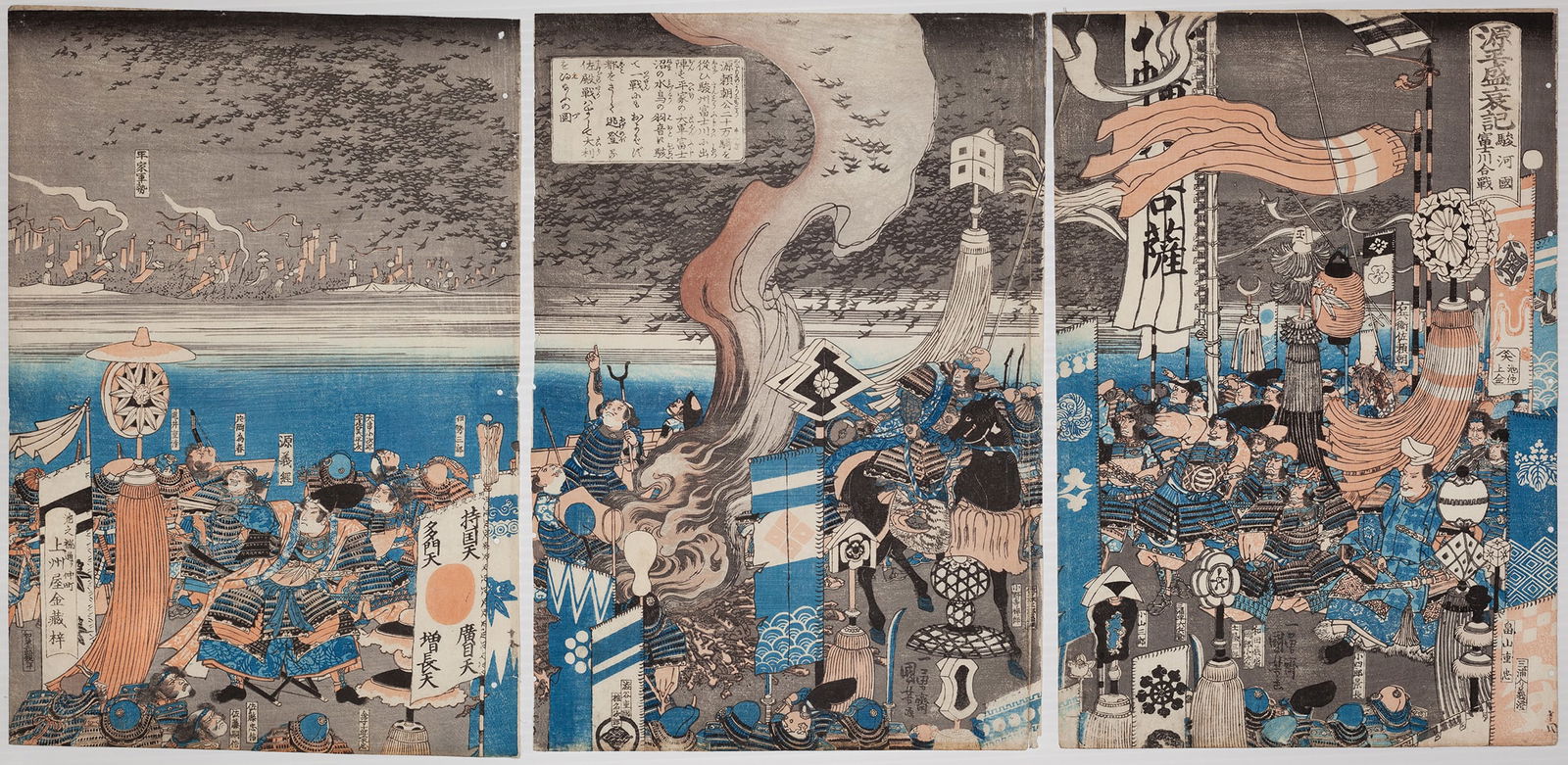 Kuniyoshi Utagawa, Genpei Seisuiki, Musha-e (1 of 2)