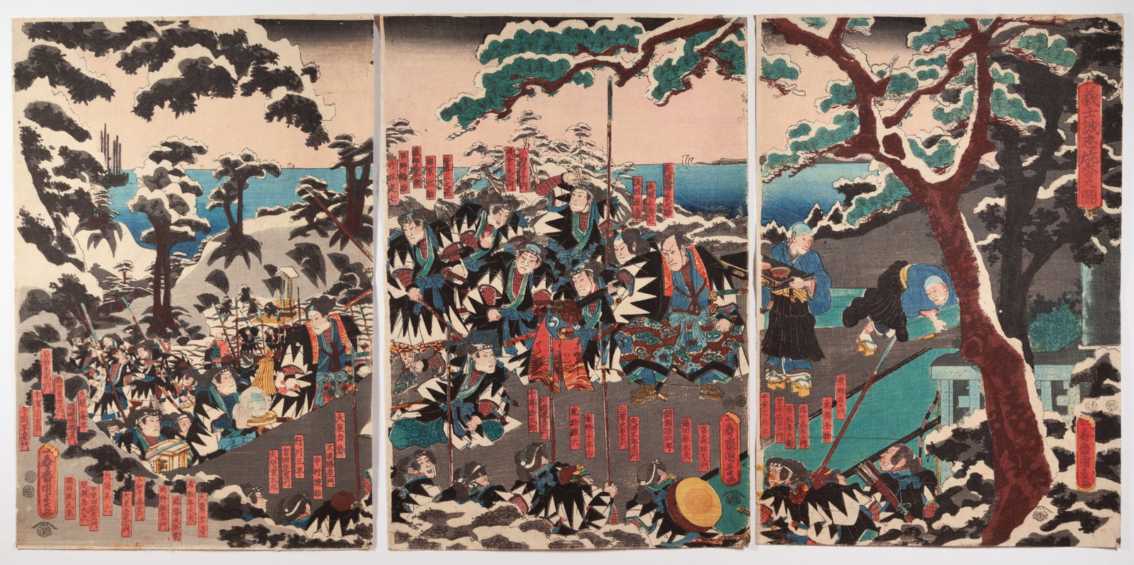 Kunisada I, Faithful Retainers, Musha-e, Edo Period: Artist: Kunisada II Utagawa (1823-1880) (signed as Kunimasa) Title: Faithful Retainers Burning Incense for the Master Publisher: Tsutaya Kichizo Date: 1850-1851 Size: (L) 36.7 x 25.1, (C) 37.2 x 25.4,