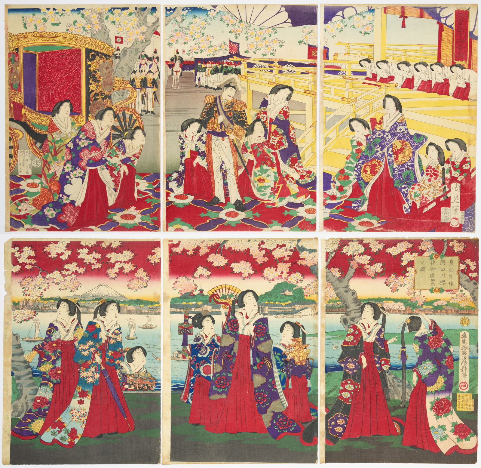 Chikanobu, Fusatane, Set of 2 Japanese Prints (1 of 5)