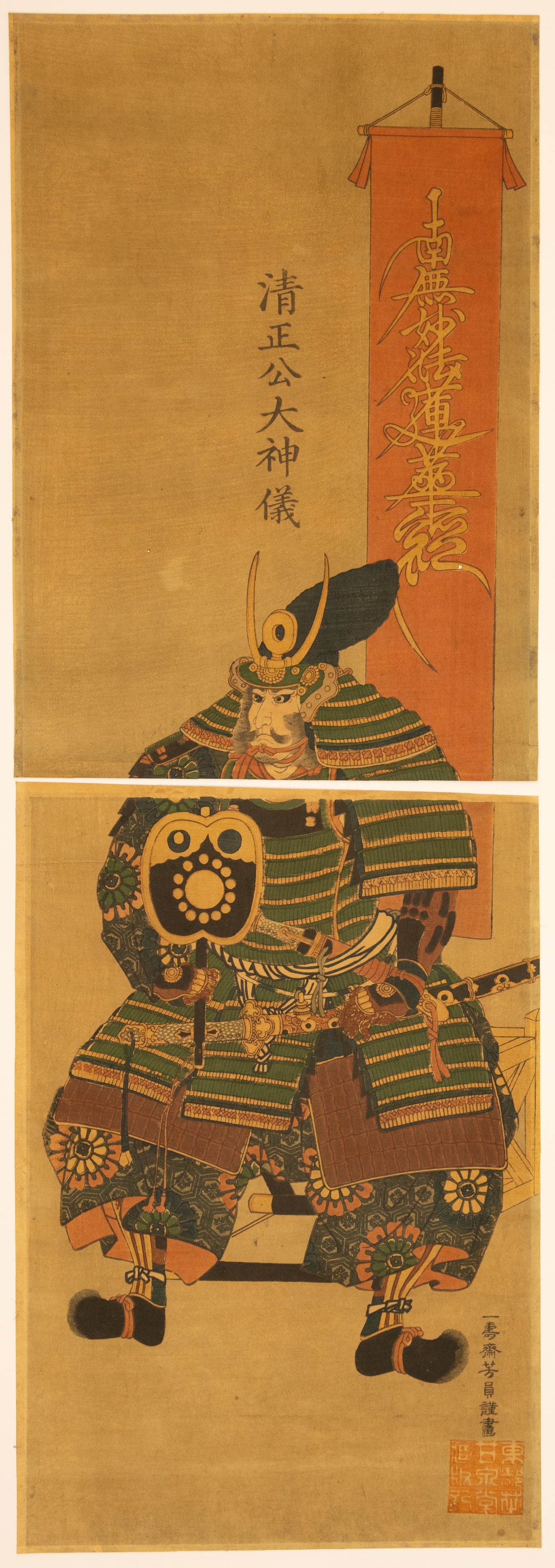 Yoshikazu, Kakemono-e Print, Lord Kato Kiyomasa (1 of 2)