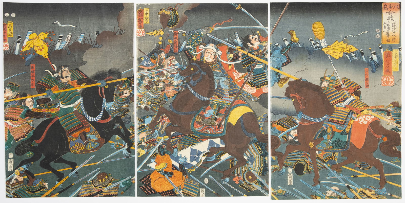 Kuniyoshi, Musha-e, Antique Japanese Print (1 of 2)