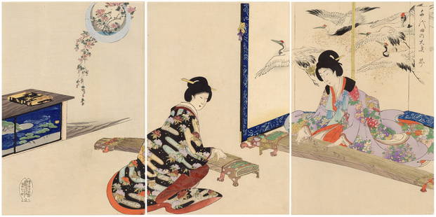 Chikanobu, Koto, Chiyoda Palace, Bijin-ga Print: Artist: Chikanobu Yoshu (1838-1912)Title: Playing KotoSeries: Court Ladies of the Chiyoda PalacePublisher: Fukuda HatsujiroDate: 1895Size: (L) 35.8 x 23.9, (C) 35.9 x 23.9, (R) 35.9 x 23.9 cmCondition