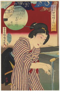 Kunichika, Shrine Visit, Japanese Woodblock Print: Artist: Kunichika Toyohara (1835-1900)Title: 5AM, Visiting ShrineSeries title: Scene of the Twenty-four HoursPublisher: Fukuda KumajiroDate: 1890Size: 36.5 x 24 cmCondition: Slightly trimmed.Ref: JG10