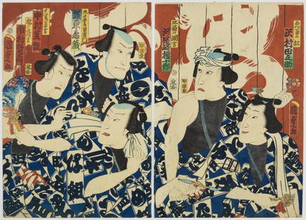 Kunisada II, Bandits, Edo Period Woodblock Print: Artist: Kunisada II Utagawa (1823-1880)Title: Five Shiranami BanditsPublisher: Echigoya KajuDate: 1861Size: (L) 36.4 x 25.1, (R) 36.3 x 25.2 cmCondition: Some pinholes and thinned spots, light stains.