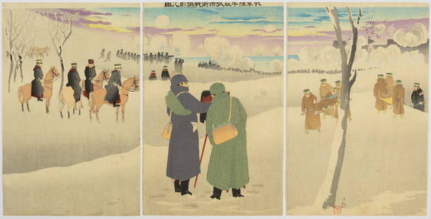 Kiyochika, Photographing Troops, Military Triptych: Artist: Kiyochika Kobayashi (1847-1915)Title: Photographing Our Troops Fighting at the Fortified Town of NiuzhuangPublisher: Hasegawa SonokichiDate: 1895Size: (L) 35.7 x 23.1, (C) 35.7 x 23.5, (R) 35.
