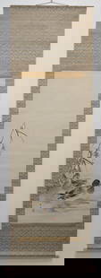 Bairei Kono, Mallard, 19th Century Scroll Painting: Scroll PaintingArtist: Bairei Kono (1844-1895)Title: MallardDate: the Late 19th centurySize: Overall: 201 x 64 cm, Image: 122 x 50 cmCondition: With box. Some stains and foxing.Ref: JG0525U03