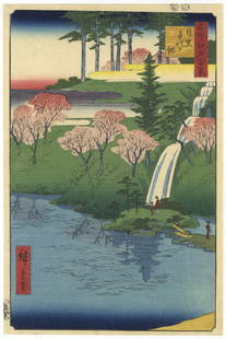 Hiroshige I, Pond in Meguro, Views of Edo: Artist: Hiroshige Utagawa (1797-1858)Title: 23. Chiyogaike Pond in MeguroSeries: One Hundred Famous Views of EdoPublisher: Uoya EikichiDate: 1856Size: 35.3 x 23 cmCondition: Slightly trimmed, small wo
