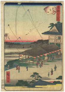 Hiroshige II, Mount Atago, Eastern Capital: Artist: Hiroshige II Utagawa (1826-1869)Title: Mount AtagoSeries title: Thirty-six Views of the Eastern CapitalPublisher: Sagamiya TokichiDate: 1862Size: 35.7 x 25.2 cmCondition: Pinholes, light soili