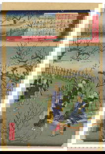Hiroshige II, Umeyashiki, Plum Blossom, Shin-hanga: Artist: Hiroshige II Utagawa (1826-1869)Title: UmeyashikiSeries: Views of Famous Places in EdoPublisher: Fujiokaya KeijiroDate: 1861-1864Size: 36.1 x 24.7 cmCondition report: Paper residue on the back
