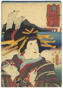 Toyokuni III, Kabuki Actor Print, Tokaido Road: Artist: Toyokuni III Utagawa (1786-1865)Title: Arai / KojoroSeries title: Actors at the Fifty-three Stations of the Tokaido RoadPublisher: Iseya KanekichiDate: 1852Size: 35.2 x 24.7 cmCondition: Small