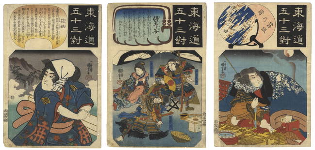 Kuniyoshi, Set of 3 Prints, Tokaido Road, Edo Art: Set of 3 Prints:Artist: Kuniyoshi Utagawa (1798-1861)Title: Hakone / Hodogaya. Yura Hyogo, his Wife (Nyobo) Minato, and Shinozuka / Maisaka. Kezori KuemonSeries title: The Fifty-three Parallels for th