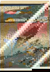 Kunisada II, Hiroshige II, Mt Nittaku, Miracles of Kannon: Artist: Toyokuni III Utagawa (1786-1865) / Hiroshige II Utagawa (1826-1869)Title: No.34. Suisen-ji on Mount NittakuSeries title: The Miracles of Kannon: Chichibu RoutePublisher: Yamada ShojiroDate: 18