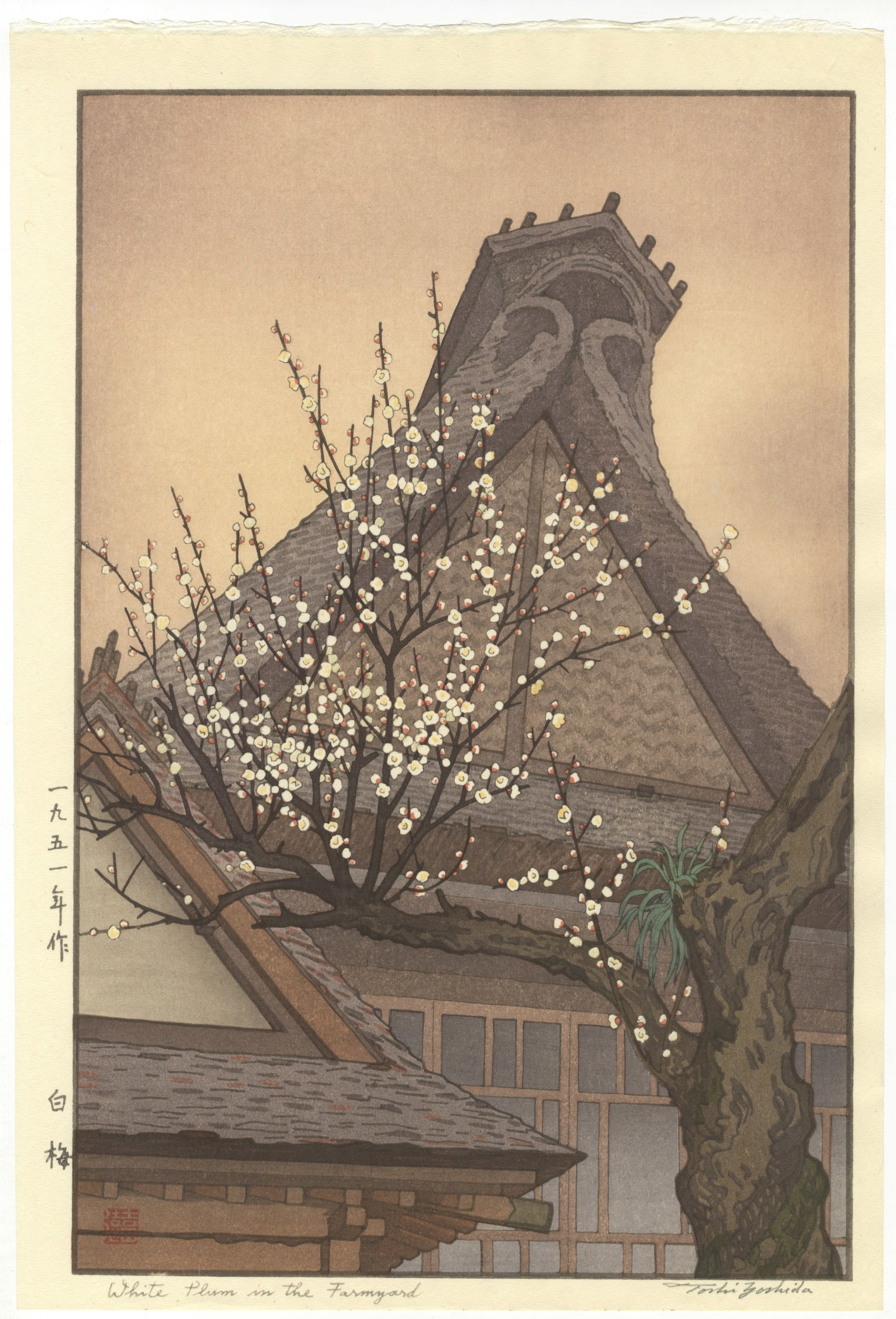 Toshi Yoshida, White Plum, Shin-Hanga, Pencil Signed: Artist: Toshi Yoshida (1911-1995)Title: White Plum in the FarmyardPublisher: Yoshida StudioDate: 1951Size: 40.6 x 27.5 cmCondition: Good for age. Pencil signatureRef: JG052532