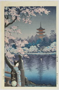 Koitsu Tsuchiya, Ueno Park, Pagoda, Shin-Hanga: Artist: Koitsu Tsuchiya (1870-1949)Title: Ueno ParkPublisher: DoiDate: 1939Size: 43.1 x 28.9 cmCondition: Light stain on top, slightly thinned area in left margin.Ref: JG0525U47