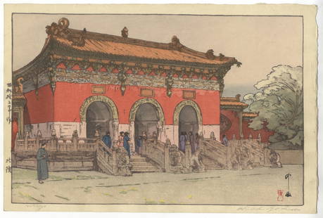 Hiroshi Yoshida, Hokuryo, Shin-Hanga Landscape: Artist: Hiroshi Yoshida (1876-1950)Title: HokuryoPublisher: Yoshida StudioDate: 20th century (Originally printed in 1937)Printed signatureSize: 26.8 x 40.2 cmCondition: Good condition.Ref: JG0421HM01