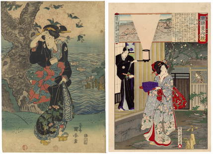 Kuniyasu, Chikanobu, Set of 2 Woodblock Prints: Set of 2 Prints:Artist: Kuniyasu Utagawa (1794-1832) / Chikanobu Yoshu (1838-1912)Title: Courtesan Strolling Through the River Bank / Lord Hidetada from Edo Embroidery Pictures, Comparison of Day and