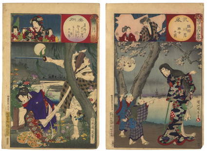 Chikanobu, Set of 2 Prints, Ukiyo-e, Japanese Art: Set of 2 Prints:Artist: Chikanobu Yoshu (1838-1912)Title: Mano Village in Oshu Province / Sumida River in Musashi ProvinceSeries: Snow, Moon and FlowerPublisher: Kobayashi TetsujiroDate: 1884Size: 35.