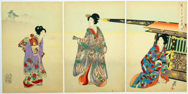 Chikanobu, Noble Ladies, Chiyoda Palace: Artist: Chikanobu Yoshu (1838-1912)Title: Noble Ladies Going OutSeries title: Court Ladies of the Chiyoda PalacePublisher: Fukuda HatsujiroDate: 1895Size: (L) 35.3 x 23.5, (C) 35.3 x 23.5, (R) 35.4 x