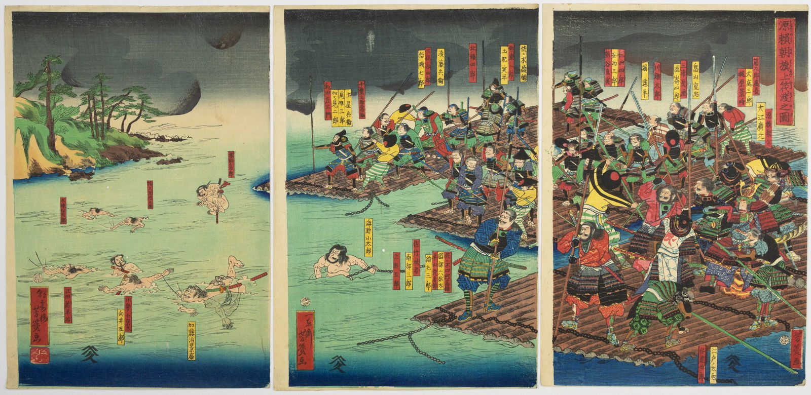Yoshiiku, Uji River, Japanese Antique Woodblock Print: Artist: Yoshiiku Utagawa (1833-1904)Title: Minamoto no Yoritomo Crosses the Uji River on a Raft and defeats the TairaPublisher: Yamamotoya HeikichiDate: 1859Size: (L) 37.3 x 25.7, (C) 37.3 x 25.7, (R)