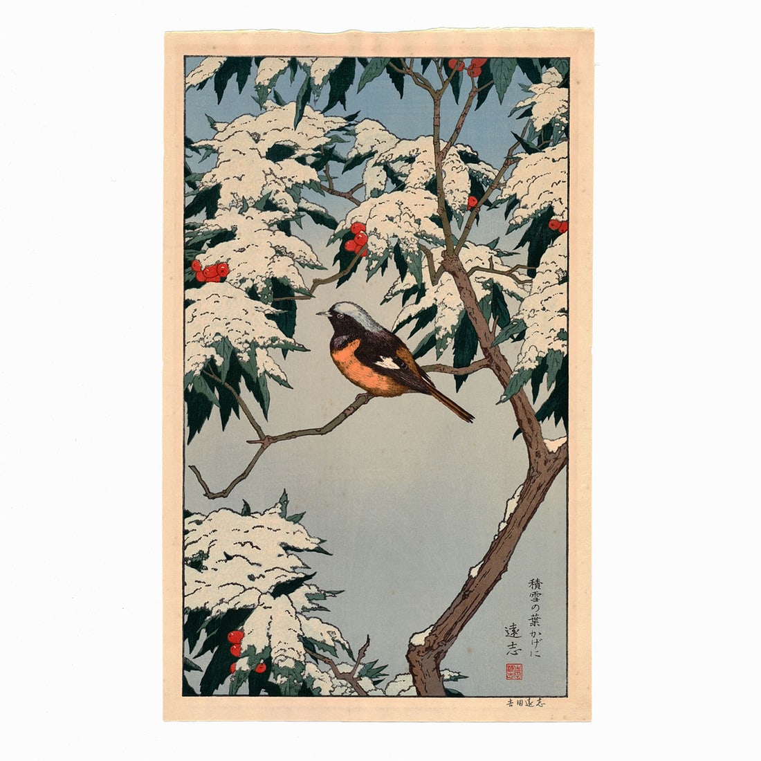 Toshi Yoshida, Birds of the Season, Winter, Signed: Artist: Toshi Yoshida (1911-1995)Title: Birds of the Seasons – WinterDate: c.1982Size: 54.5 x 33.8 cmCondition: Foxing, lightly discoloured due to the previous mounting, light tear on the right bott