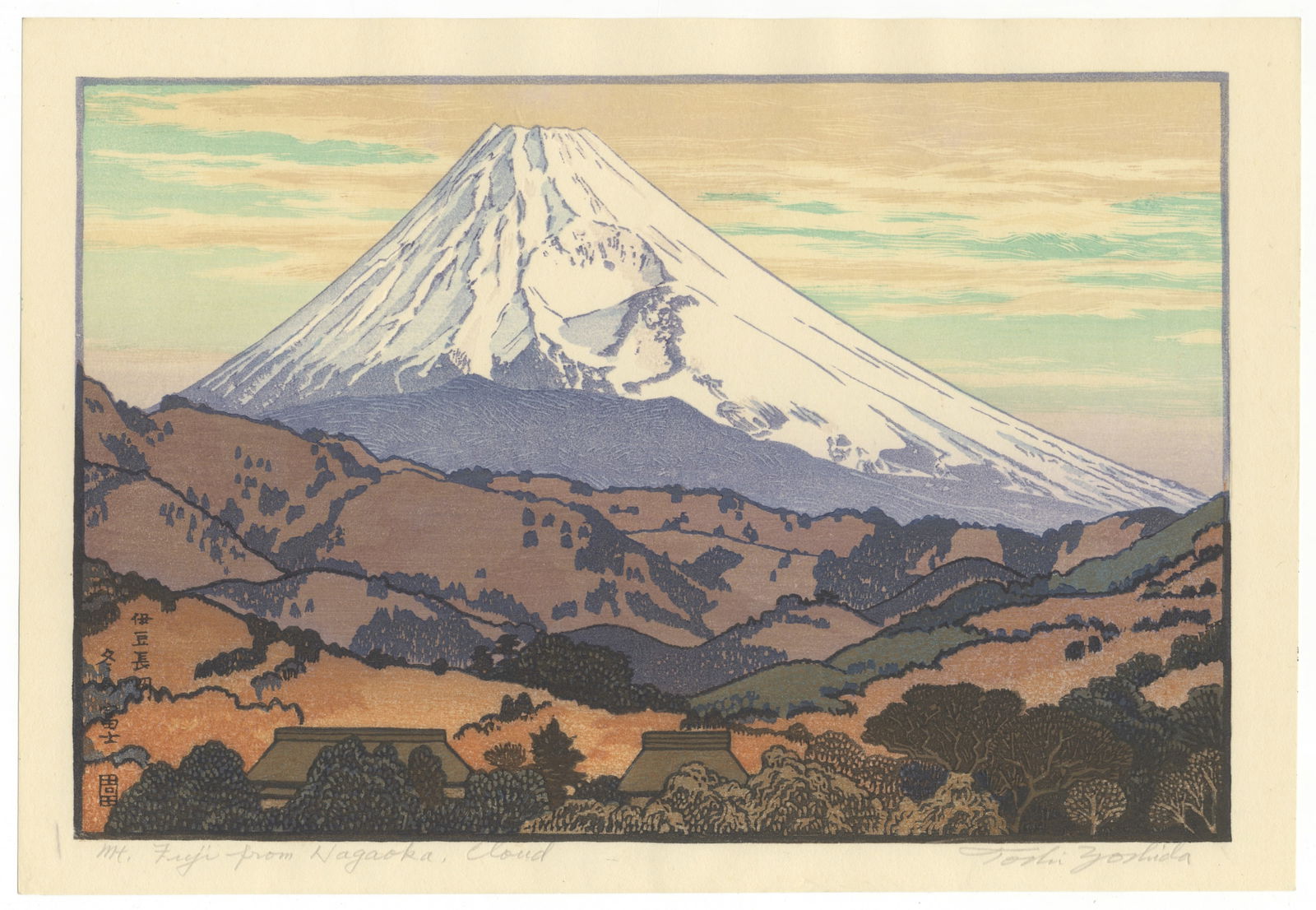 Toshi Yoshida, Mt Fuji from Nagaoka, Cloud, Signed: Artist: Toshi Yoshida (1911-1995)Title: Mt Fuji from Nagaoka, CloudPublisher: SelfDate: 1962Size: 23.9 x 34.7 cmCondition: Good for age. Pencil signature.Ref: JG072513
