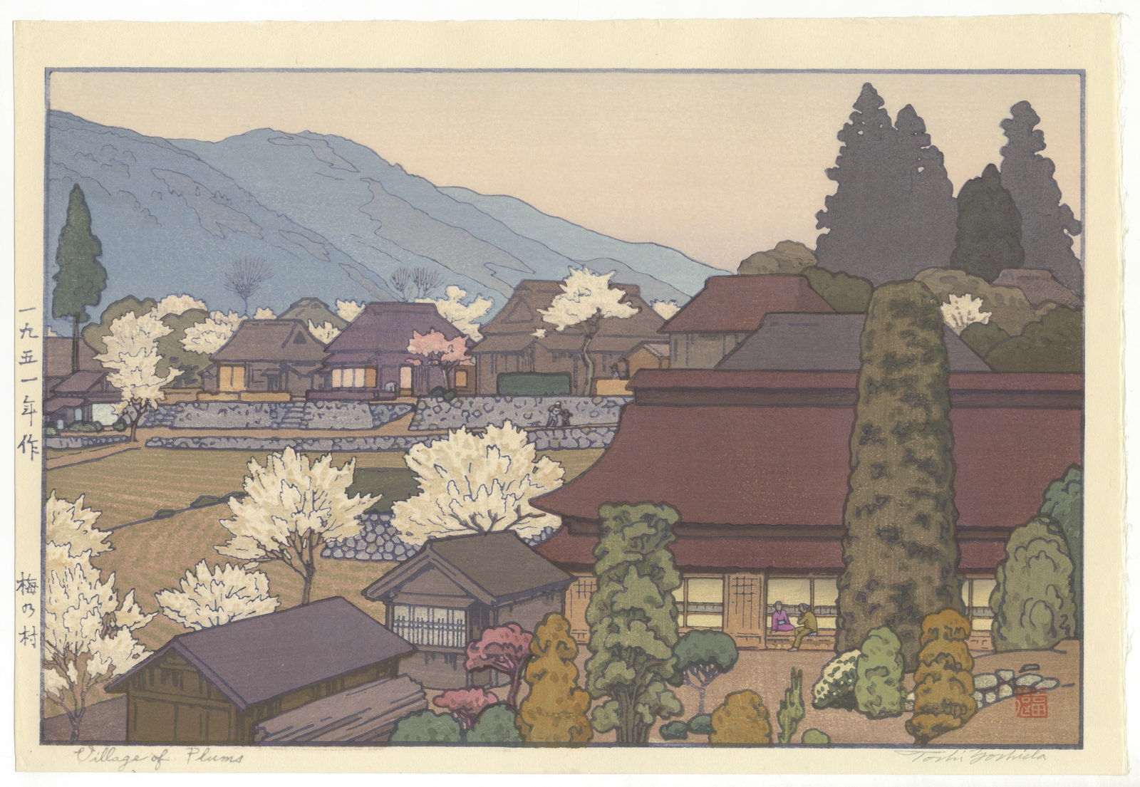 Toshi Yoshida, Village of Plums, Pencil Signature: Artist: Toshi Yoshida (1911-1995)Title: Village of PlumsPublisher: SelfDate: 1951Size: 27.2 x 39.6 cmCondition: Good for age. Pencil signature.Ref: JG072515