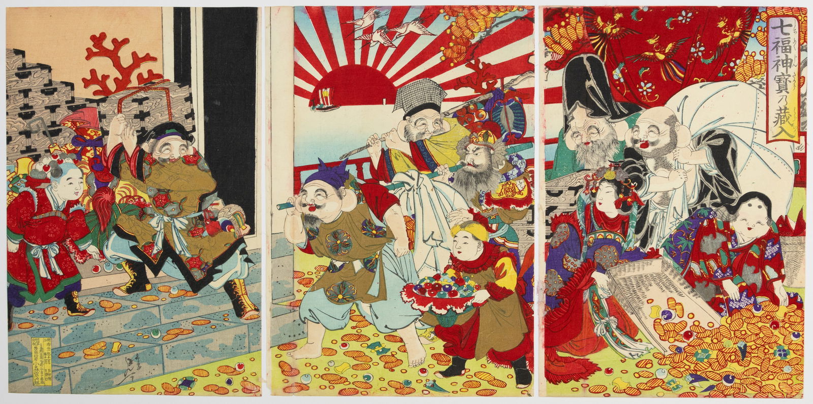 Nobukazu, Shichifukujin, Seven Lucky Gods, Japanese Print (1 of 2)