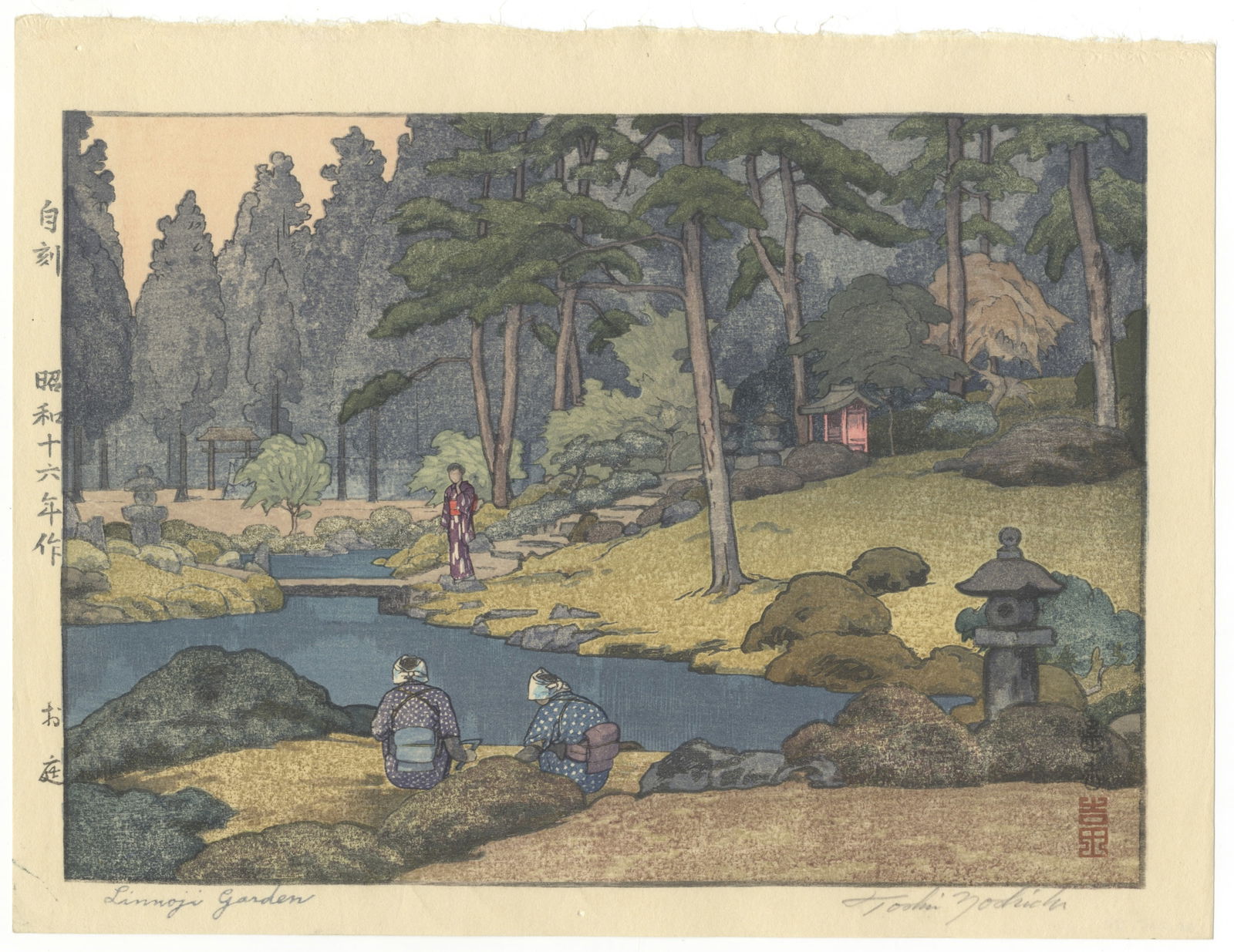 Toshi Yoshida, Lin'noji Garden, Chuban Landscape: Artist: Toshi Yoshida (1911-1995)Title: Lin'noji GardenPublisher: Yoshida studioDate: 1941Size: 20.6 x 26.9 cmCondition: Pencil signature. Small registration holes in margins.Ref: JG092534
