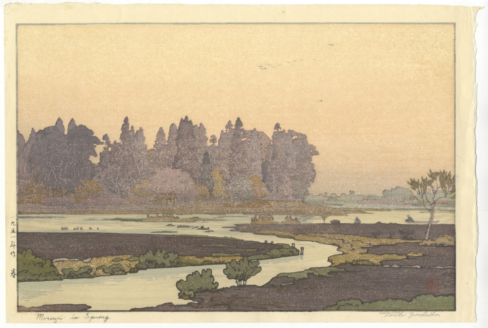 Toshi Yoshida, Morinji in Spring, Pencil Signed Landscape: Artist: Toshi Yoshida (1911-1995)Title: Morinji in SpringPublisher: Yoshida StudioDate: 1951Size: 27.3 x 40.8 cmCondition: Pencil signature. Light spots.Ref: JG092529-83