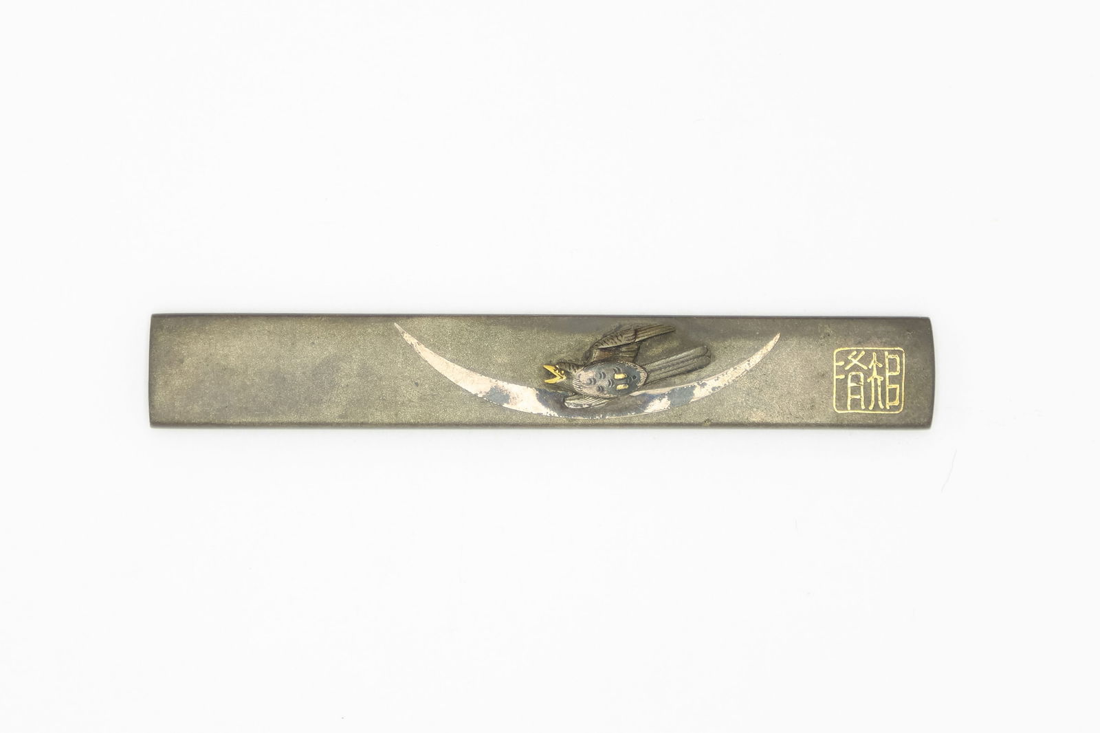 Iron Kozuka, River Design, Togetsukyo Bridge, 19th-Century (1 of 3)