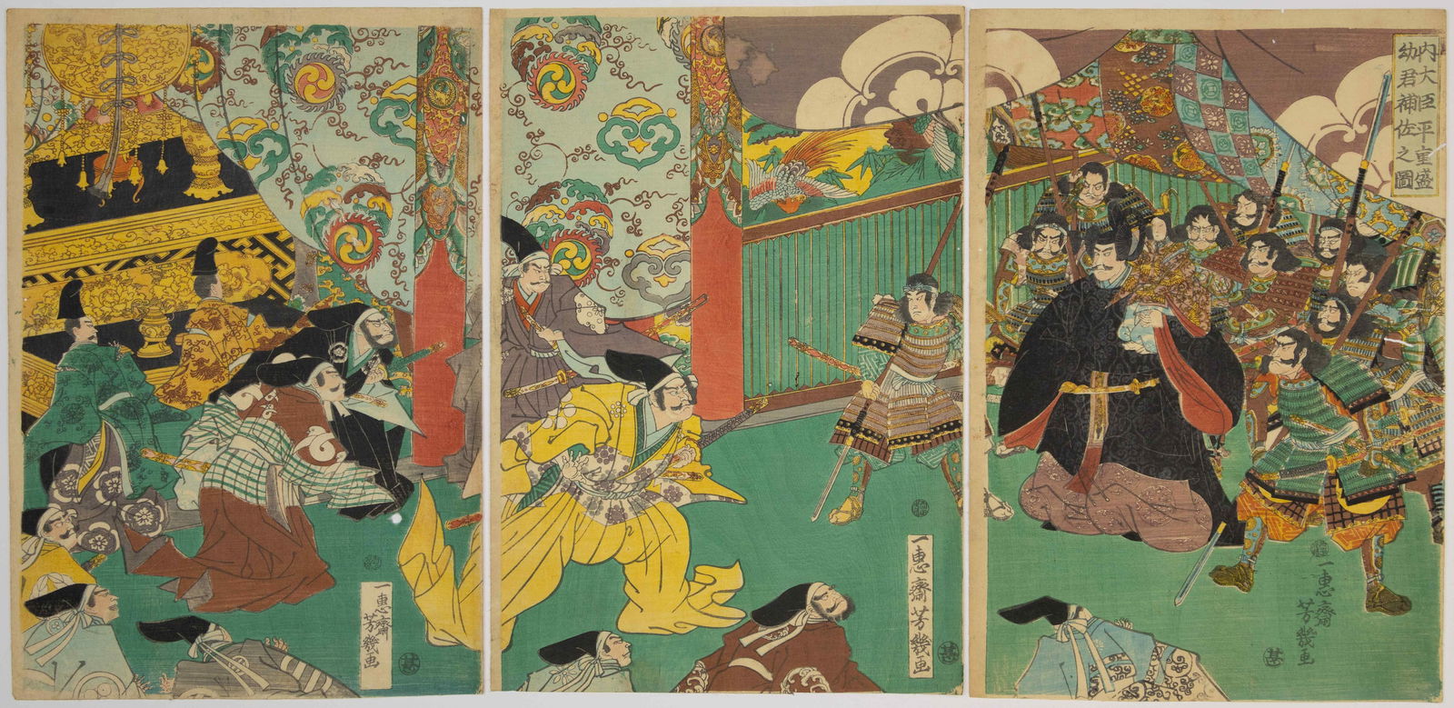 Yoshiiku Utagawa, Musha-e, Meiji Period Samurai Art (1 of 2)