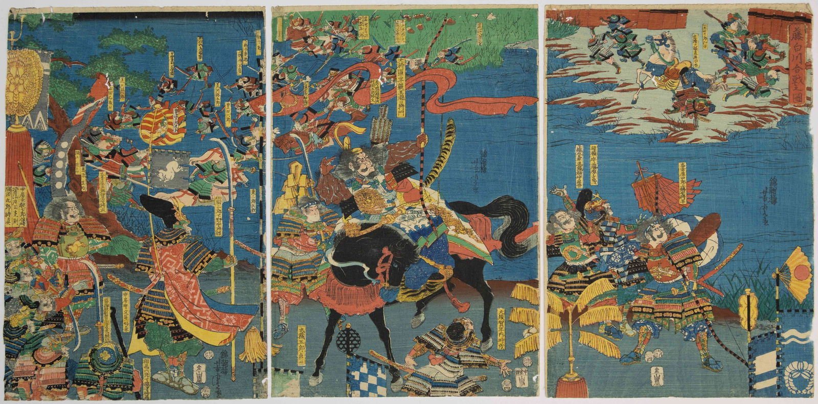 Yoshitora, Battle of Fujishirakawa, Original Japanese Print (1 of 2)