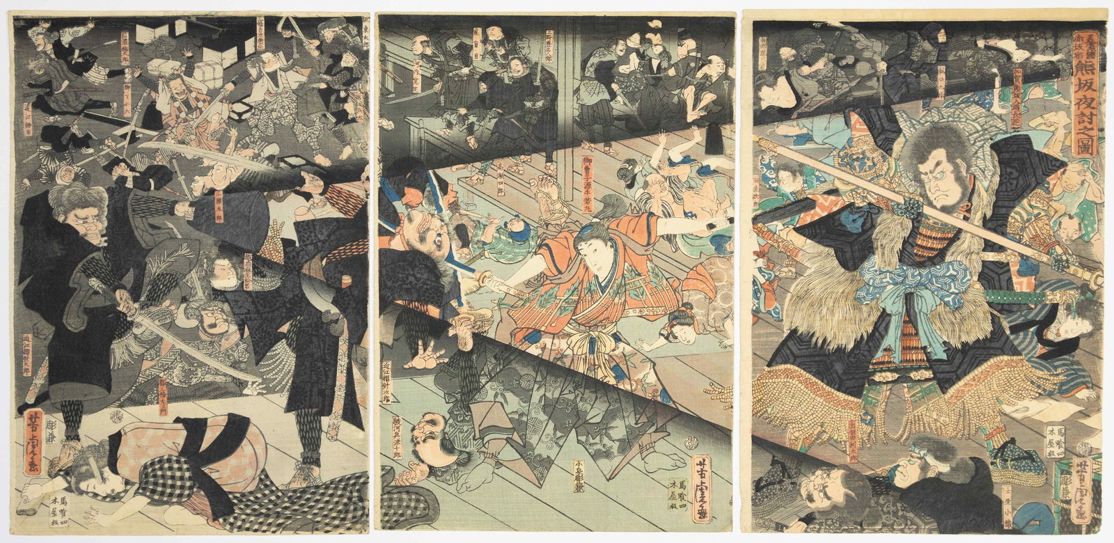 Yoshitora Utagawa, Night Attack at Kumasaka, Musha-e Print (1 of 2)