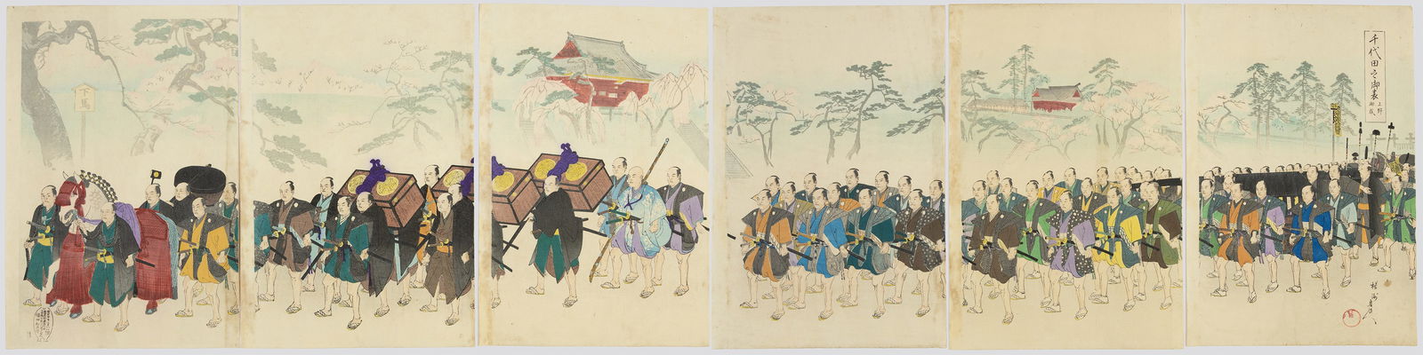 Chikanobu, Shogunal Procession to Ueno, Meiji Period Print * (1 of 6)