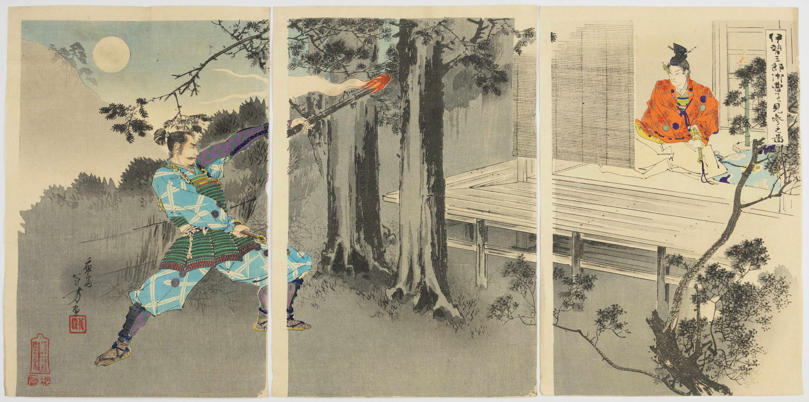 Toshikata Mizuno, Yoshitsune, Samurai Art, Japanese Print (1 of 2)