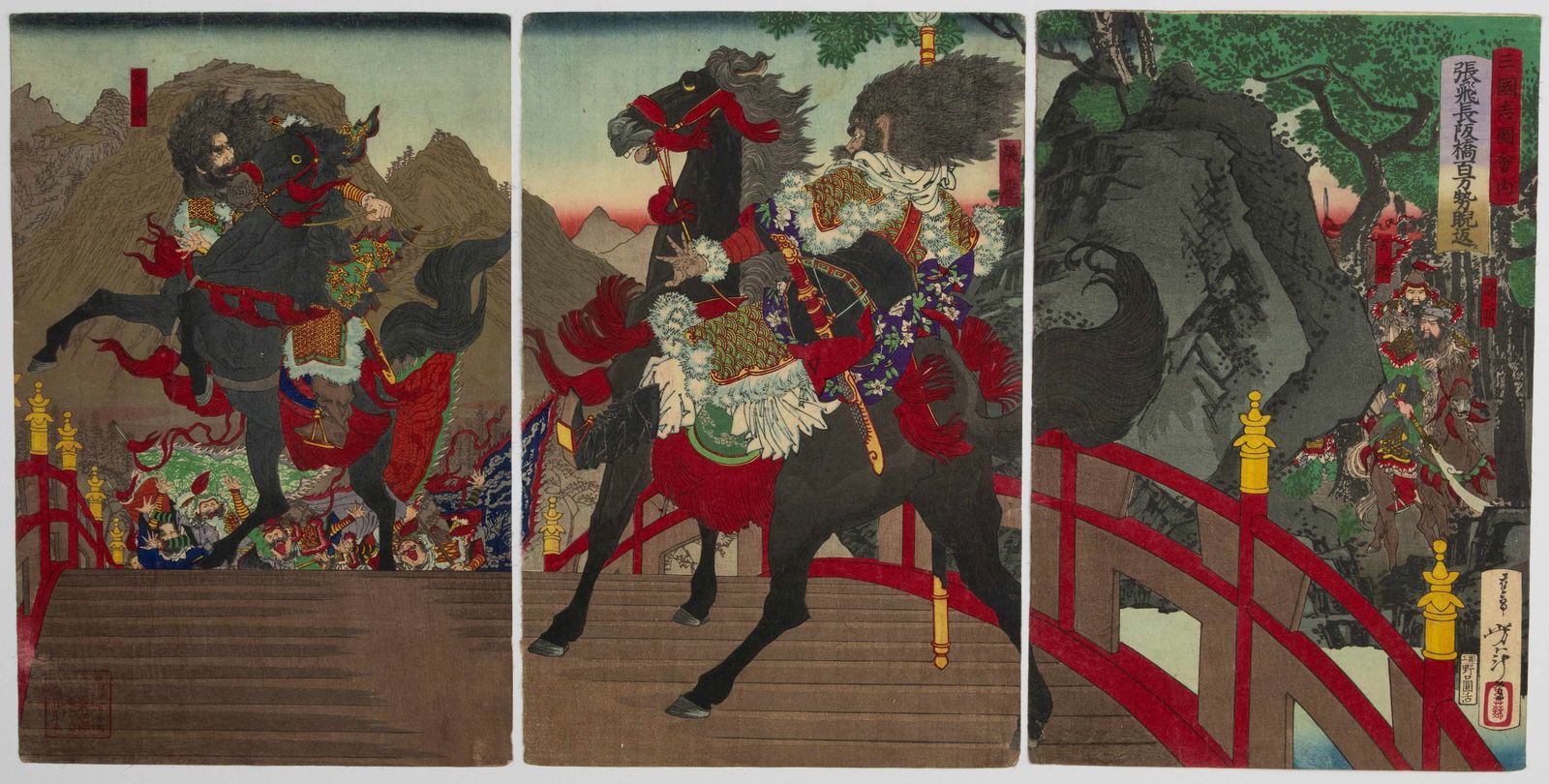 Yoshitoshi, Three Kingdoms, Warrior, Japanese Triptych Print (1 of 2)